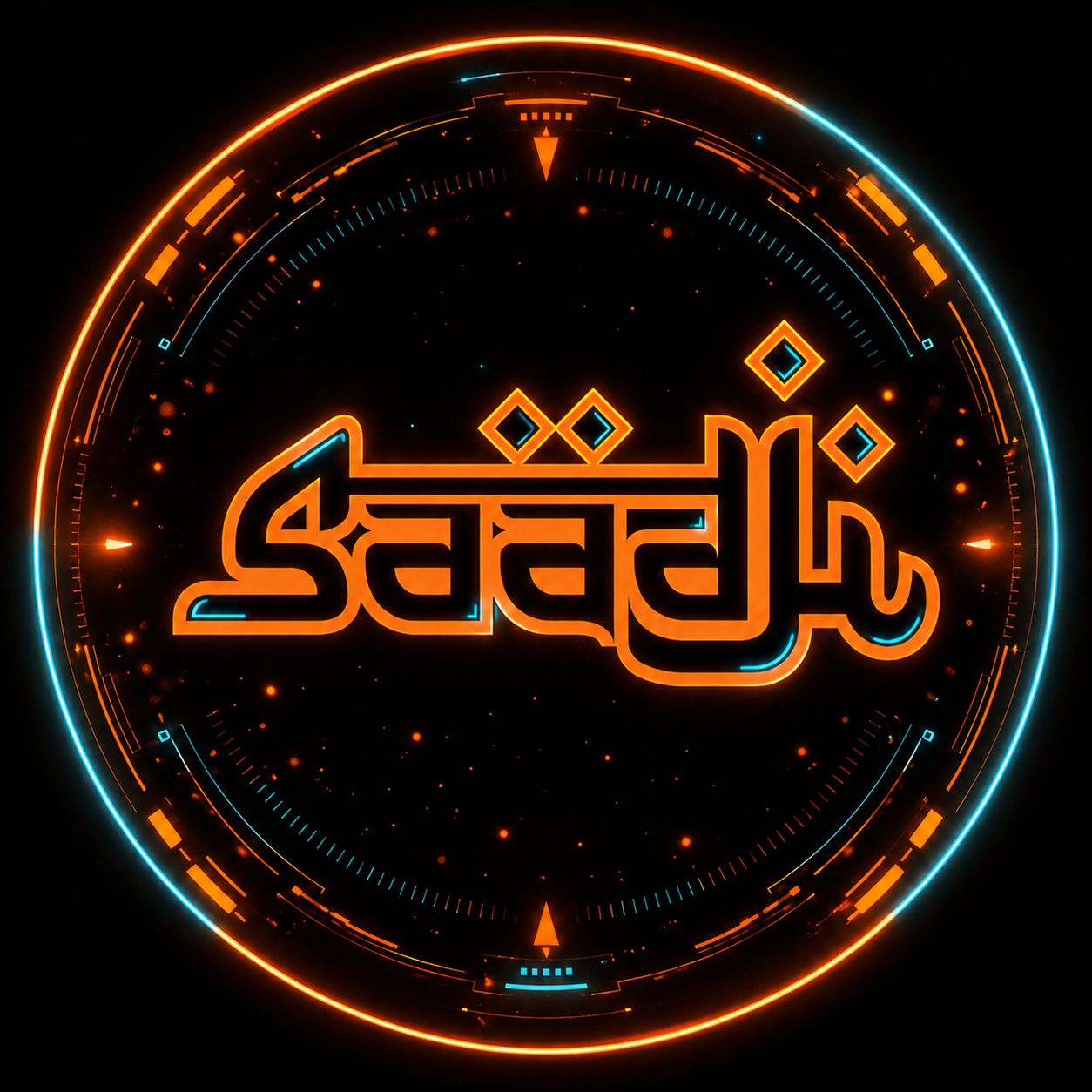 Logo Saadji